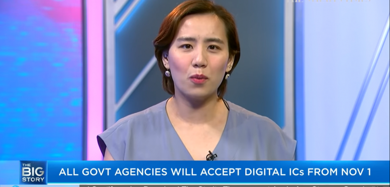 Digital IC in Singpass app can be used to access public services in person from Nov 1