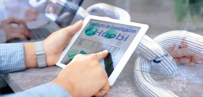 Instituto de Investigación Huobi publica Informe Anual de Tendencias Blockchain del 2021