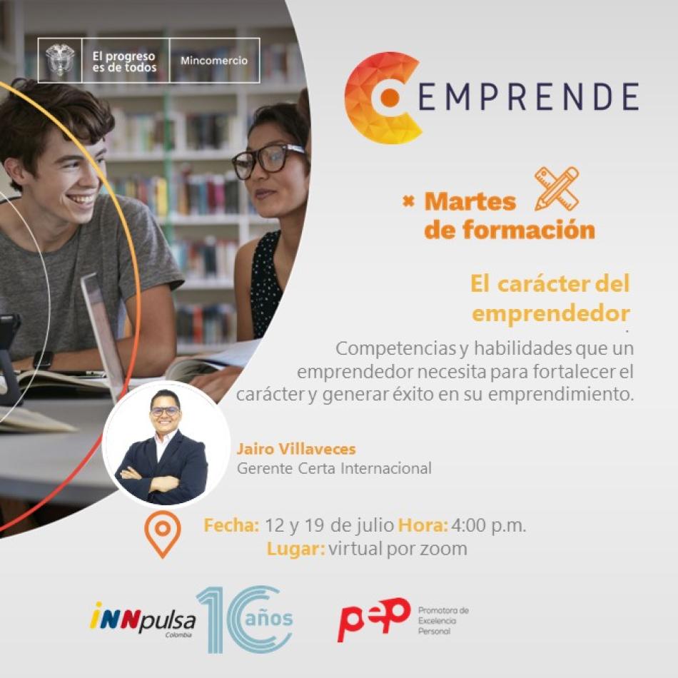 Martes de formación CEmprende