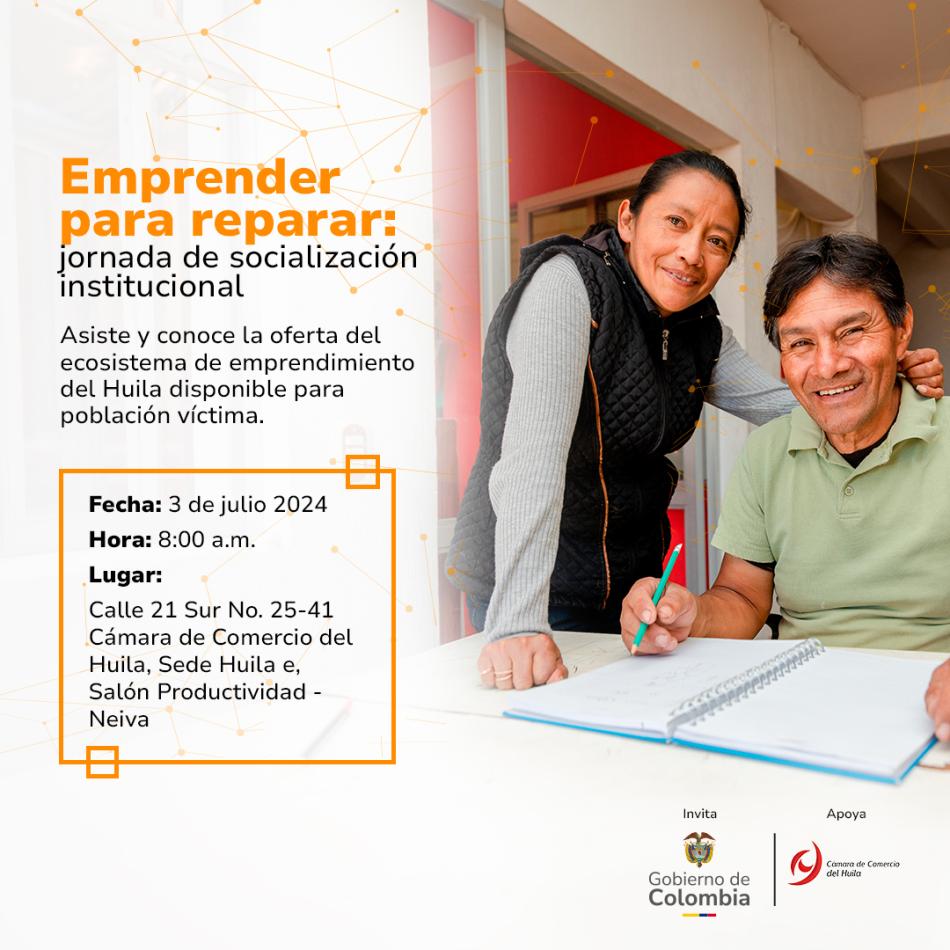 emprender