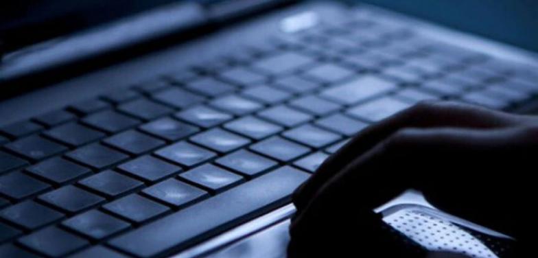 Implementarán tecnología blockchain en sector público