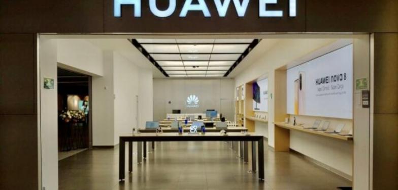 Huawei organiza un foro sobre tecnologías convergentes para facilitar la transformación digital