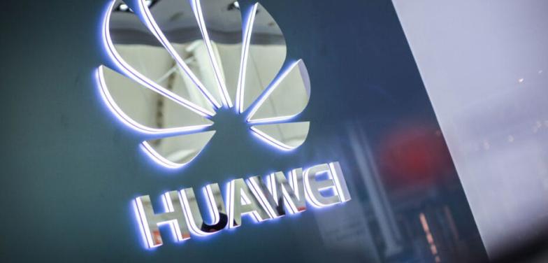 Huawei y ANATEL realizan foro sobre IPv6 para impulsar la transformación digital