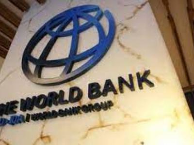 Colombia y Banco Mundial lanzan fondo bursátil