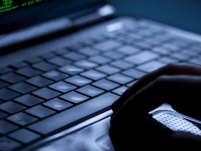 Implementarán tecnología blockchain en sector público