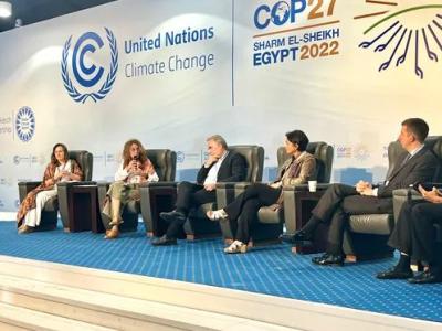 CAF impulsa en la COP27 la ambición climática de América Latina y el Caribe